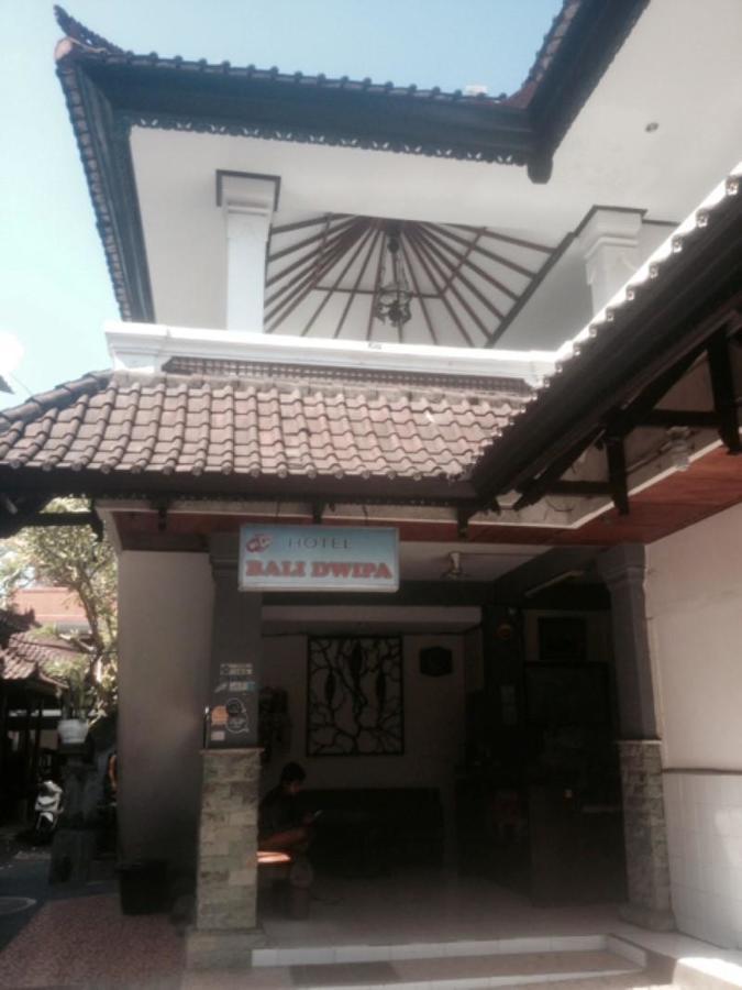 Отель Bali Dwipa Кута Экстерьер фото